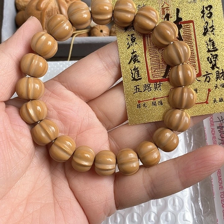 核桃手串/手链抛光鲨鱼背卡12.5左右福利半全品不退换