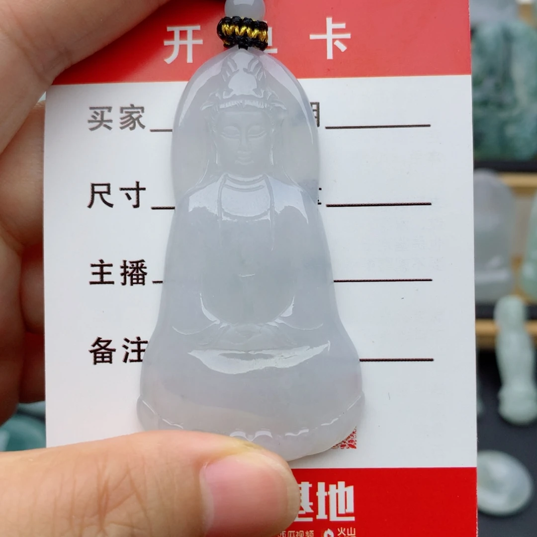 翡翠未镶嵌颈饰观音