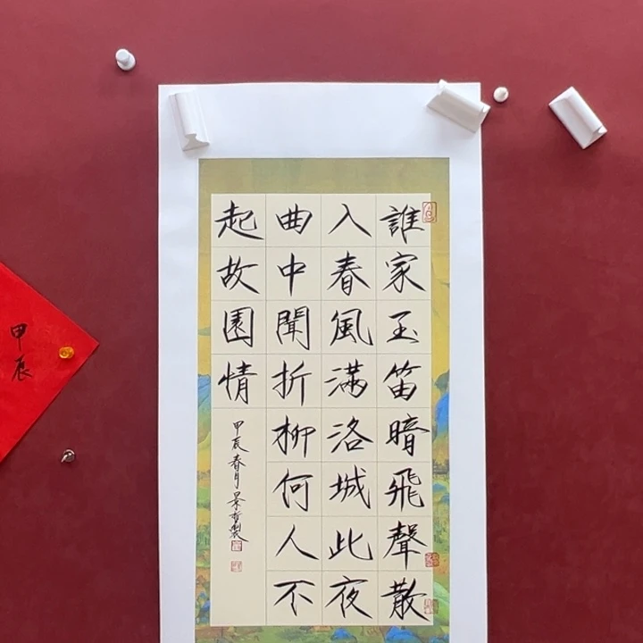 国画你你你你你你你你