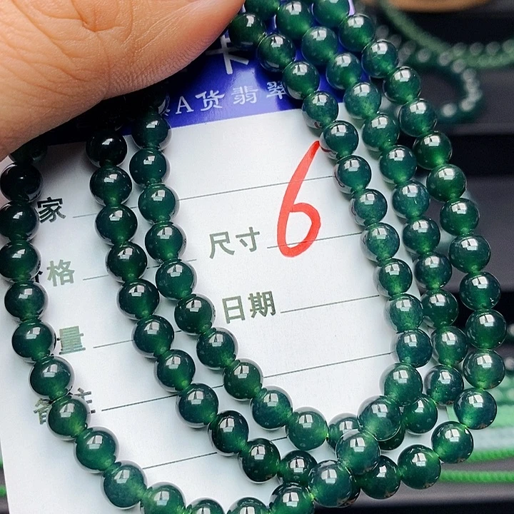 翡翠未镶嵌手链翡翠