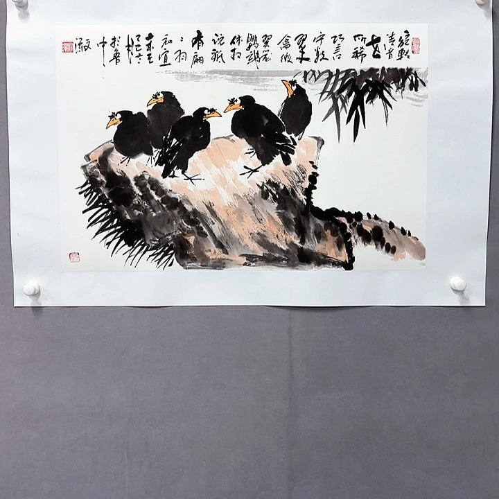 国画亲笔手绘放心去藏