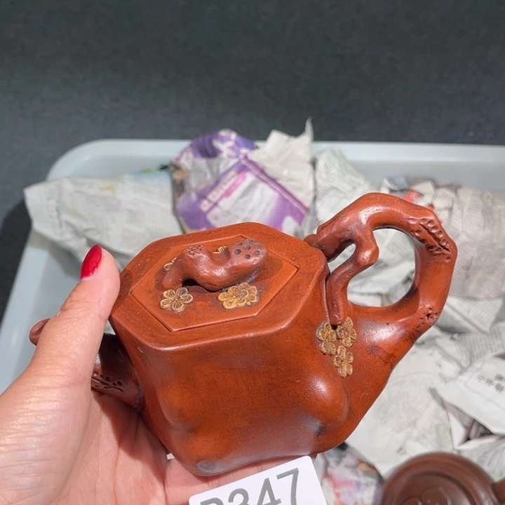 茶壶紫砂紫砂茶壶347