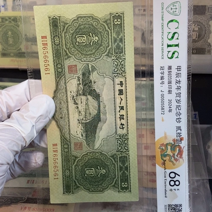 苏三561nmmmnnnnmmmmmmm