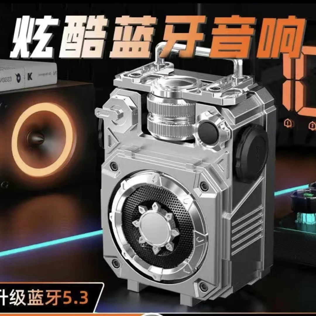 新款炫酷蓝牙音箱低音小钢炮 可插卡便携式音箱摆件S3