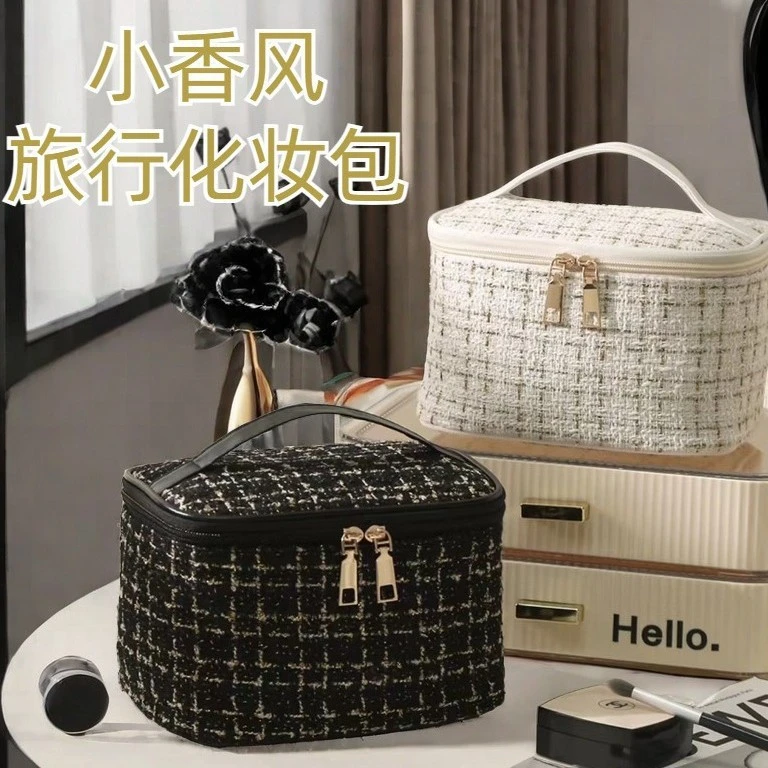 ins风时尚便携高颜值旅行洗漱收纳包轻奢小香风网红手提化妆包