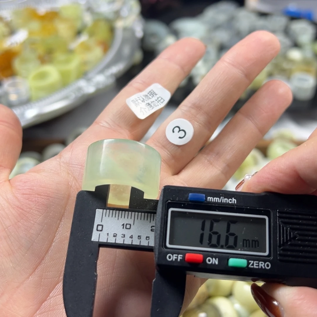 蛇纹石玉未镶嵌戒指