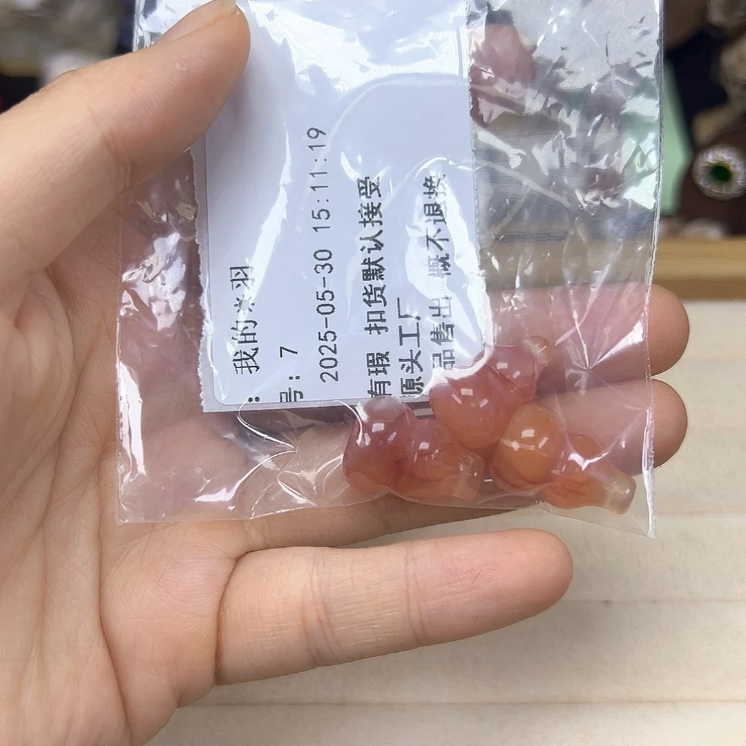 石英质玉未镶嵌吊坠(赠链)我**羽