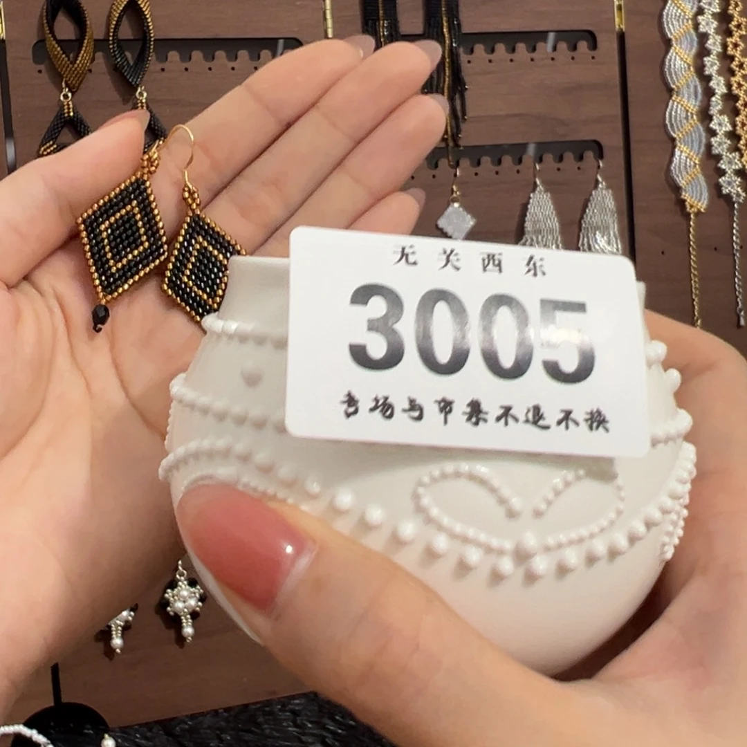 黑黑老师专场开播啦L****拉