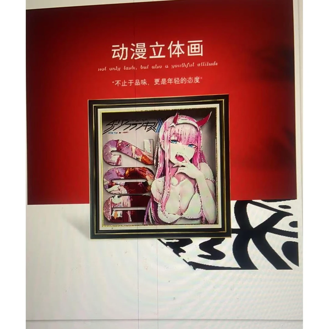 国家队02手办周边立体画挂画盲盒摆件装饰画生日礼物男生女生礼品