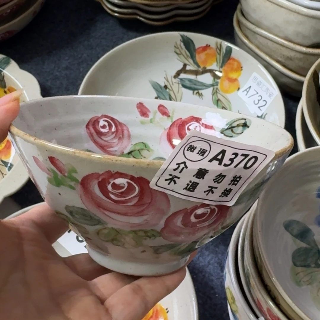 碗景德镇高温陶瓷888