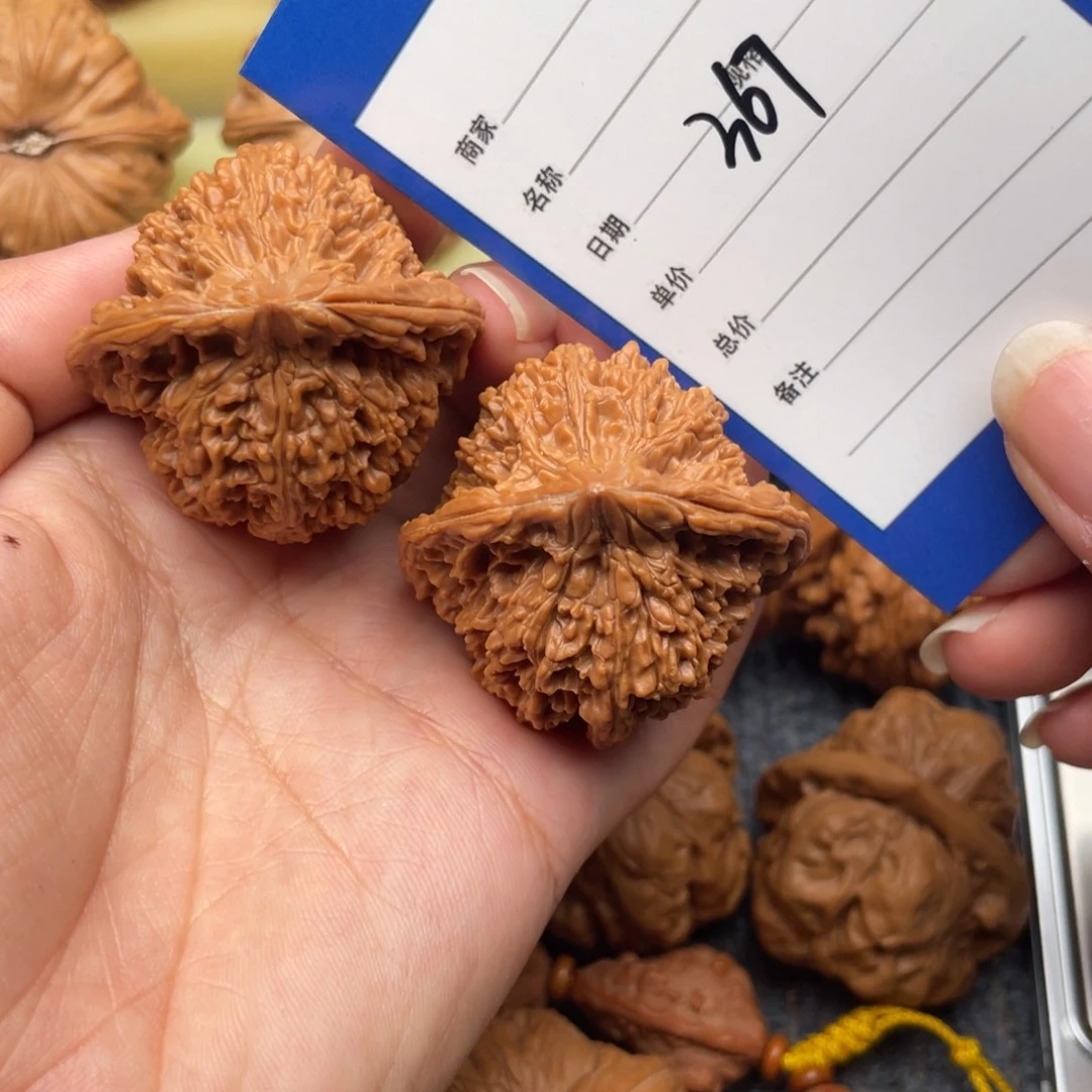 吊坠文玩核桃367号41星