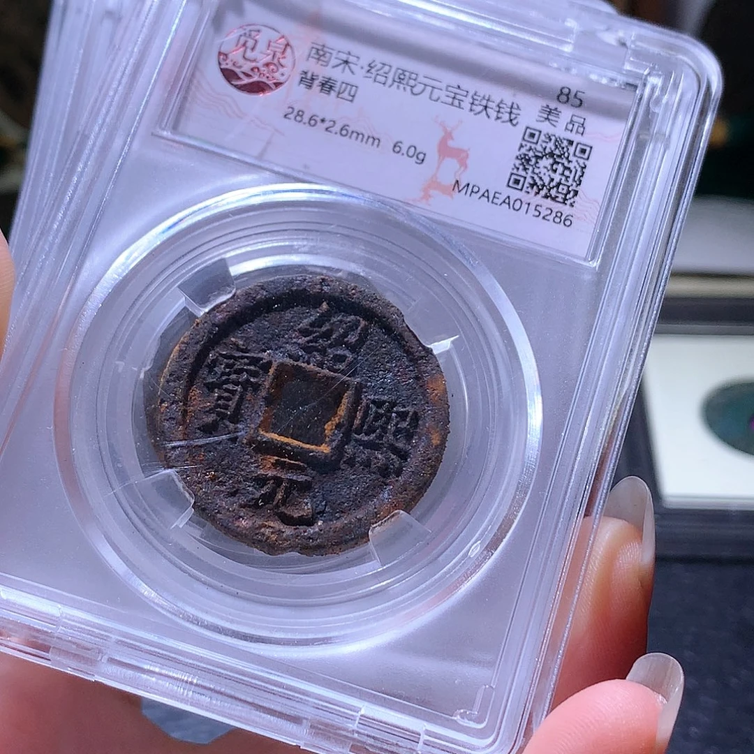 铜80 发财发财发财发财