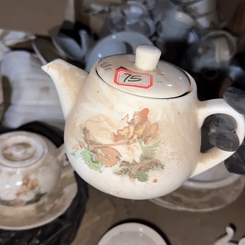 瓷片国营厂库存75