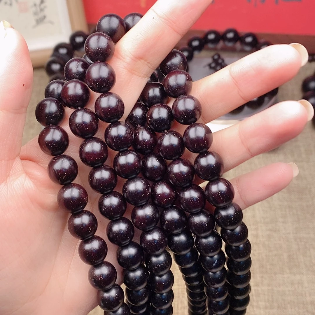 檀香紫檀（小叶紫檀）1带