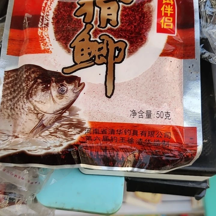 清华鲫发一包3.8包邮