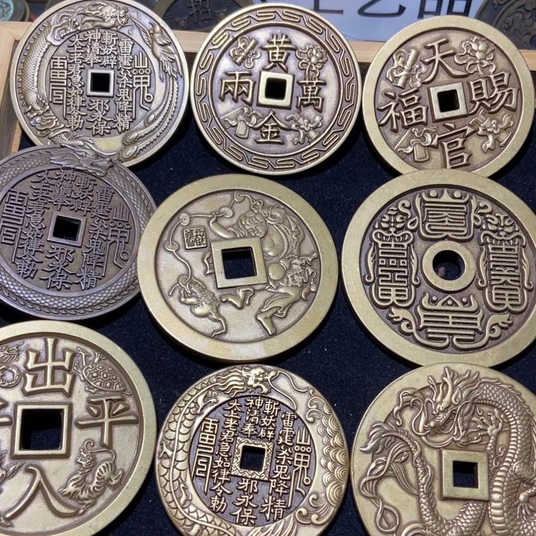 铜2枚50米任选黄亮款工艺品