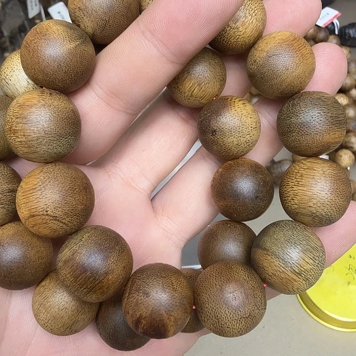 沉香沉香碎屑越南芽庄野生白棋楠1.8