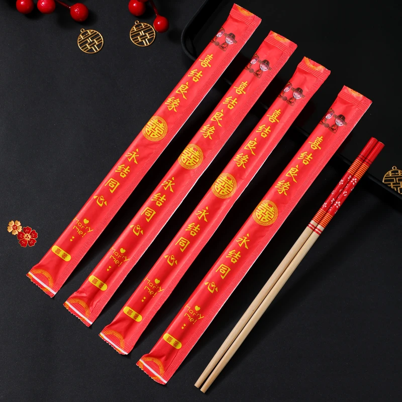 一次性筷子红色喜庆结婚庆用喜宴礼酒席加粗加长喜筷卫生竹筷餐具