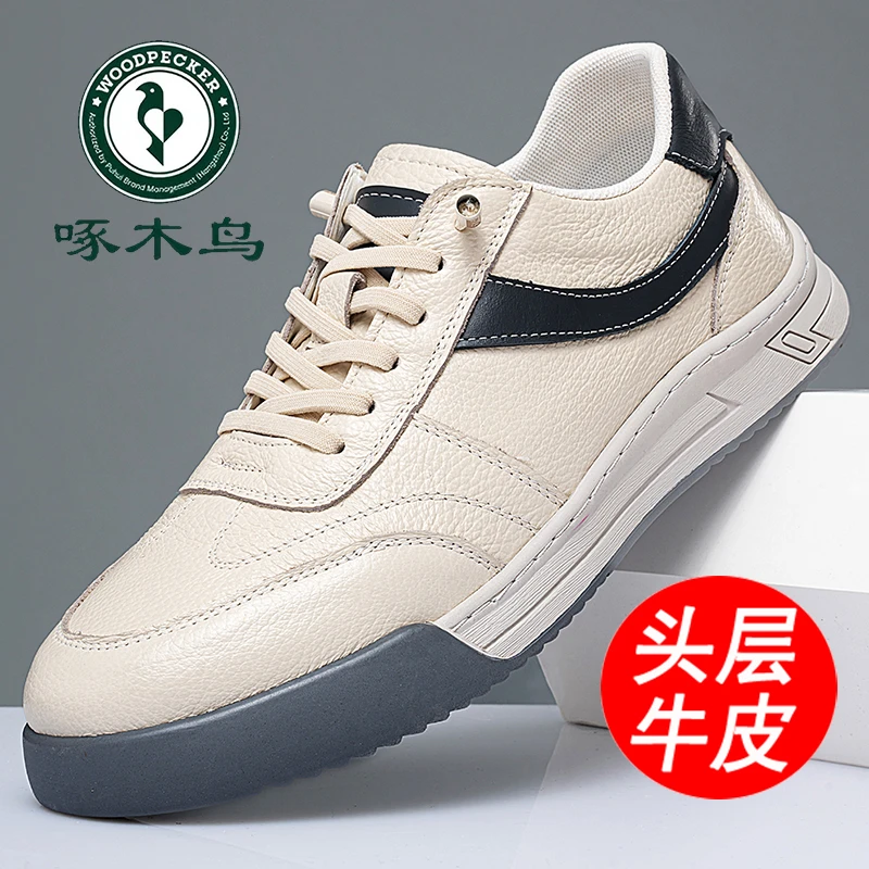 【头层牛皮】2025夏季新款男士软底镂空透气运动休闲鞋潮流百搭板鞋