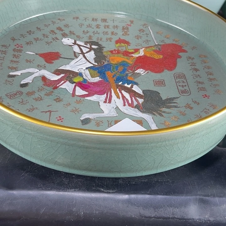 瓷片永*瓷瓷瓷瓷瓷瓷瓷瓷