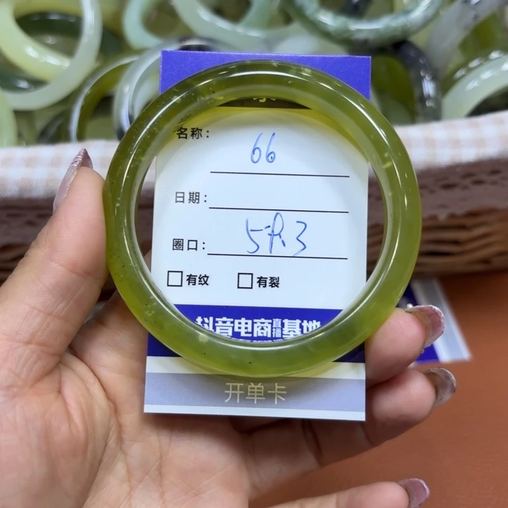 未镶嵌岫玉手镯天然