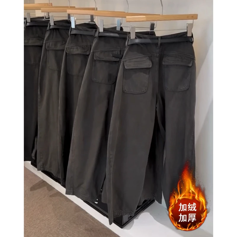 Aimeerosa/艾洛莎2025冬季加绒韩版时尚牛仔裤潮流显瘦弯刀裤长裤