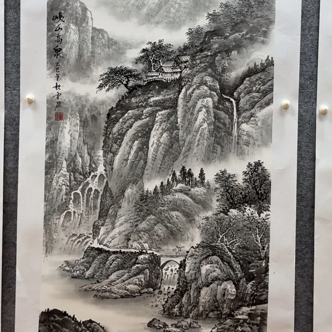 国画三尺作品山水哈哈哈