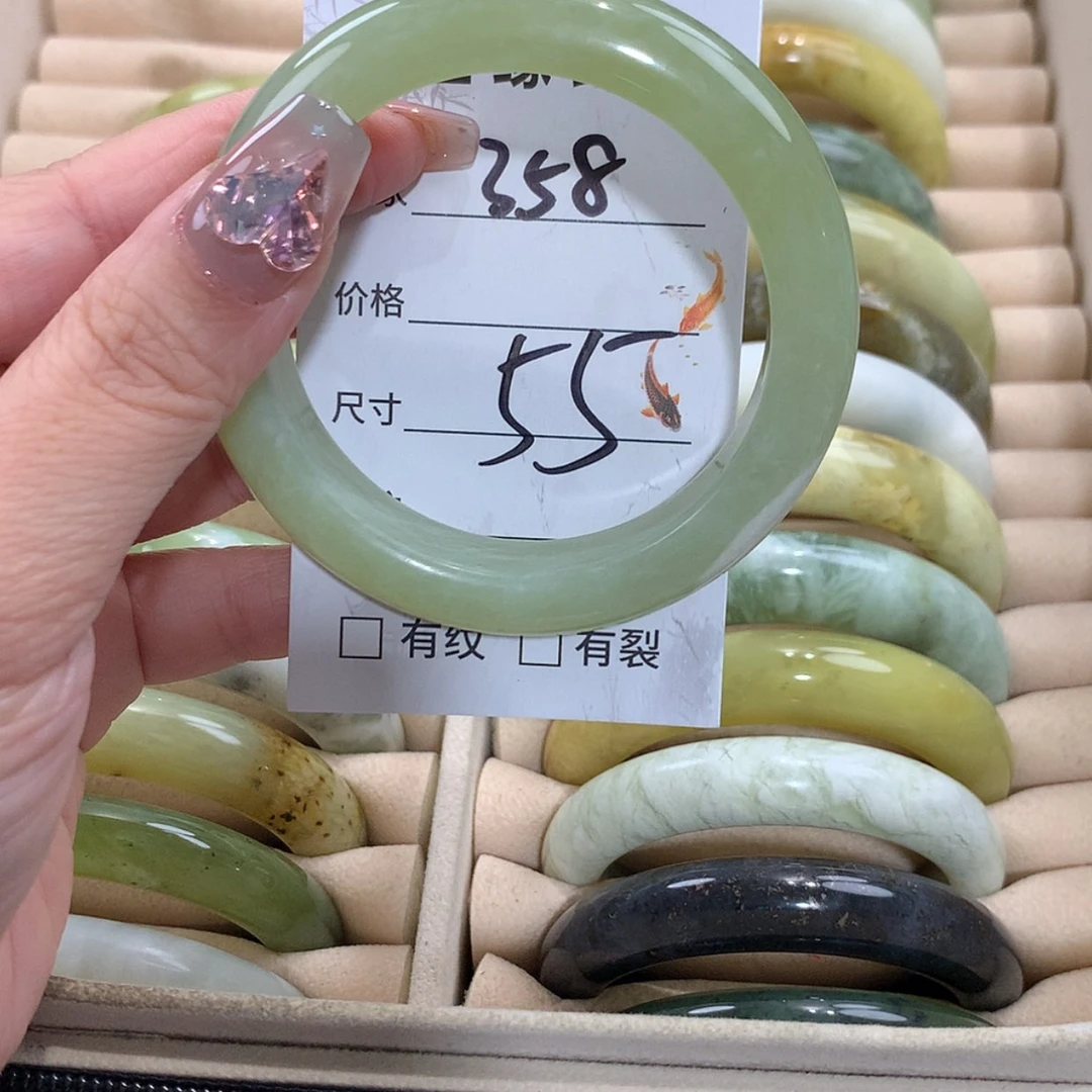 【闪购商品】未镶嵌蛇纹石玉手镯