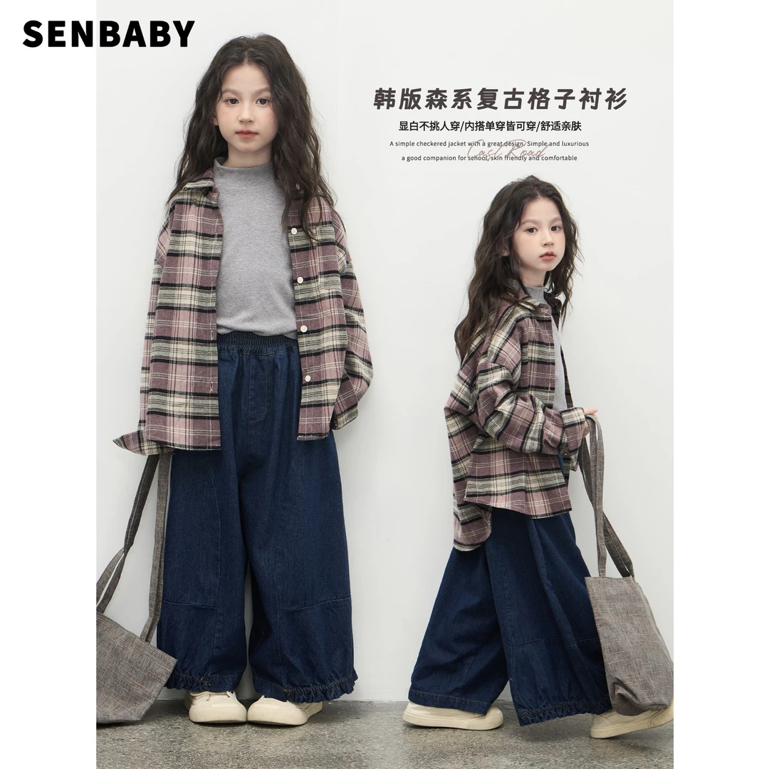 【现货】senbaby女童格纹上衣2025秋季翻领长袖衬衫格子衬衣外套