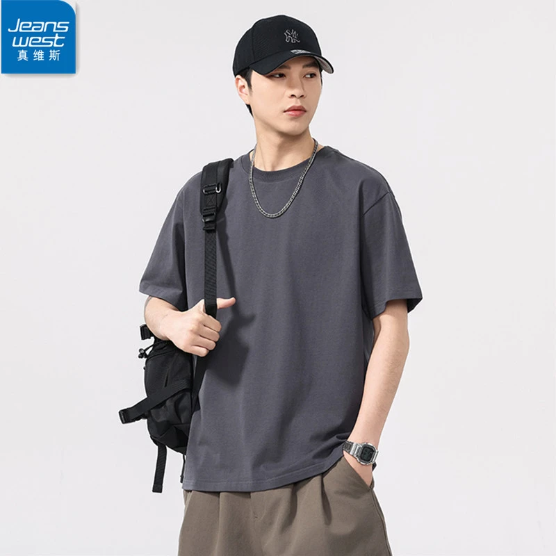 真维斯加长纯色短袖男装上衣外穿高个子新款大码T恤180大码190cm