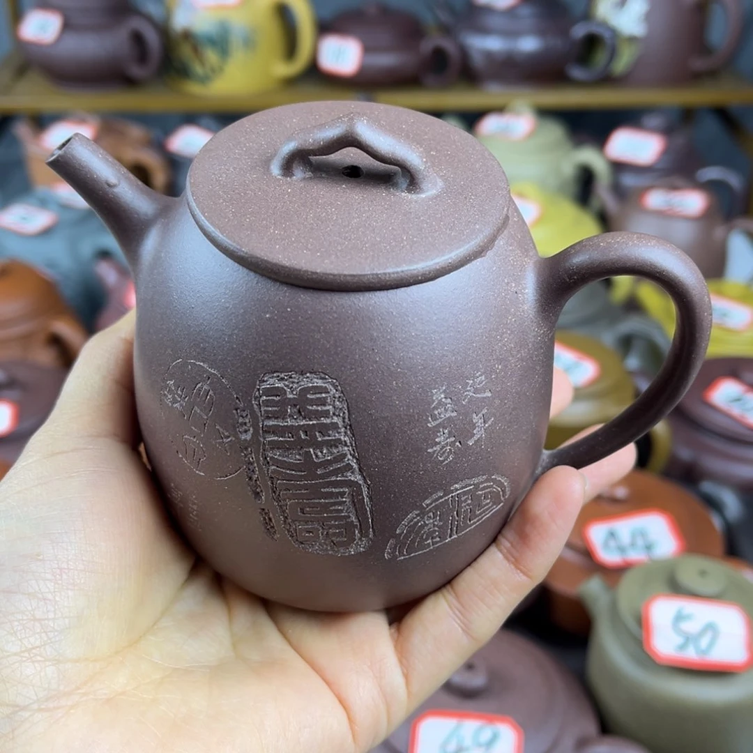 紫砂茶壶宜兴紫砂壶微瑕晃盖鼓包