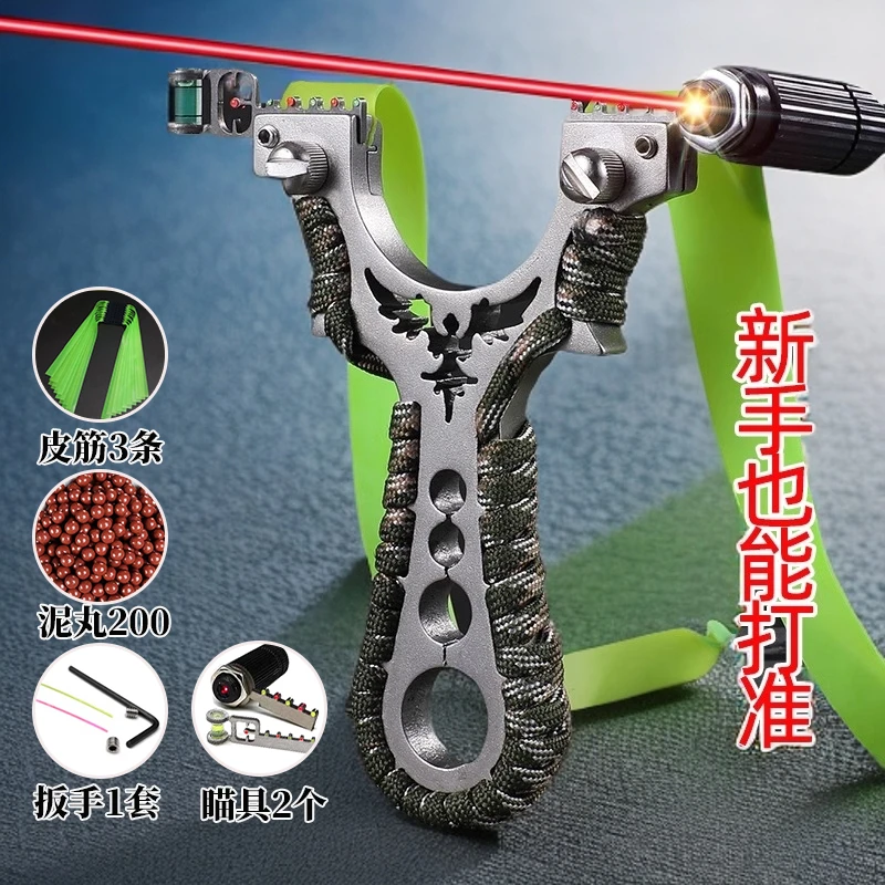 高精度弹弓大全高压大威力弹叉专业成年人重型扁皮弹工