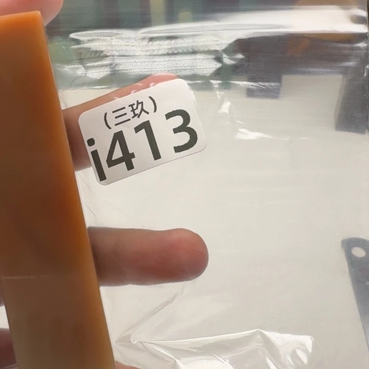 知***5其他寿山石老挝 老挝 老挝