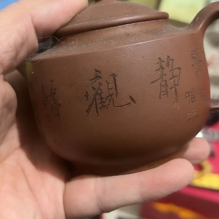 獨***俠杂色豆（科檀/科特迪瓦檀木）