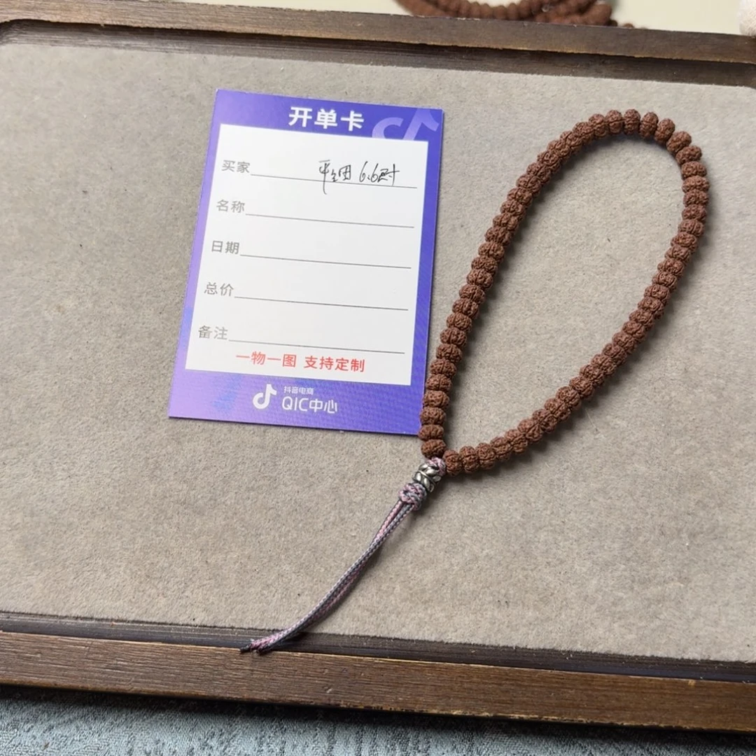 手串金刚菩提平细6.6尺寸超头