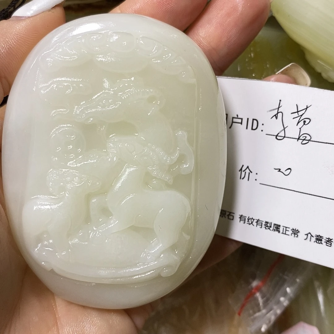 石材李*古青石手把件