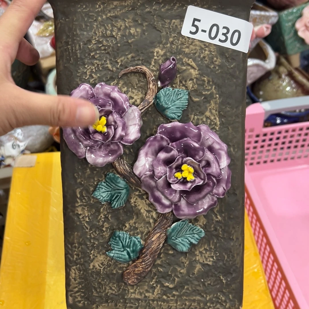 530 花盆拍满20元发货，退款拉黑