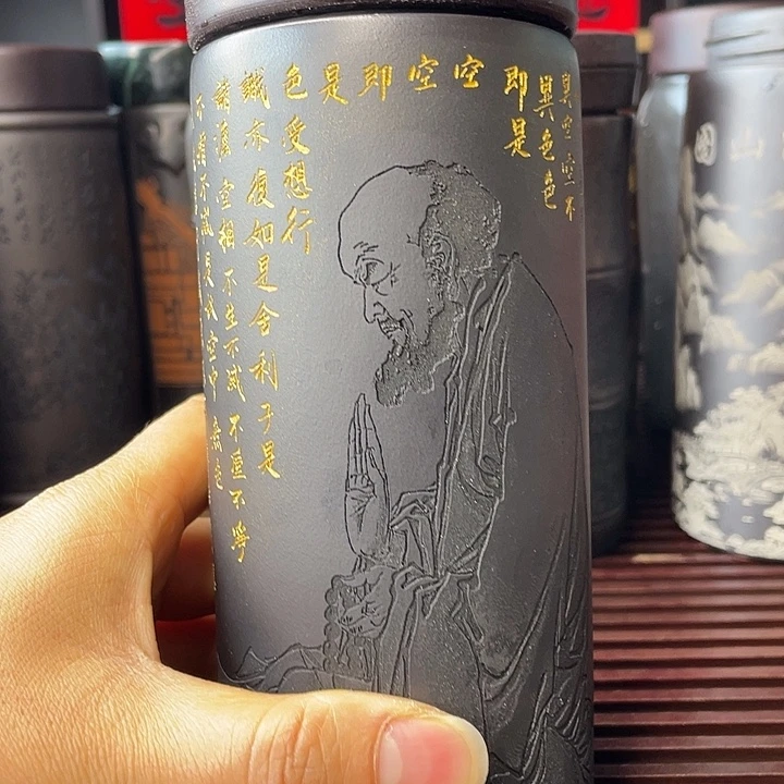 紫砂茶杯宜兴紫砂茶具