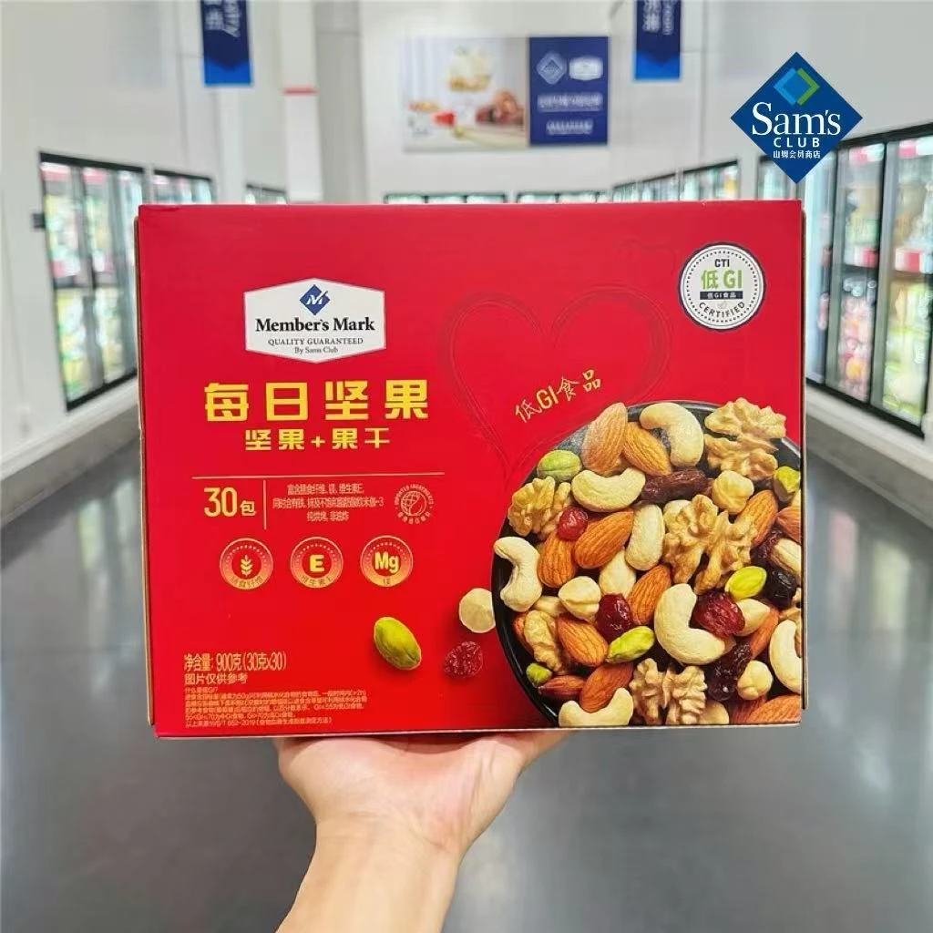 【山姆会员代购】MM每日坚果果干混合坚果核桃腰果蔓越莓独立小包装