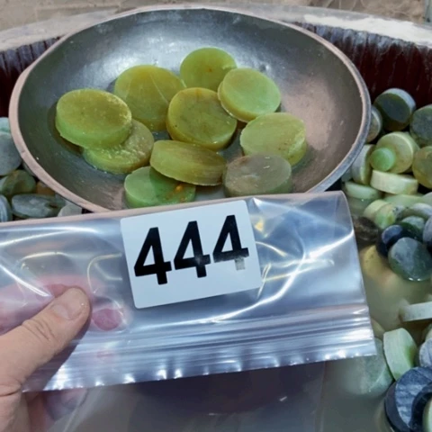 【闪购商品】蛇纹石玉珠宝半成品未镶嵌