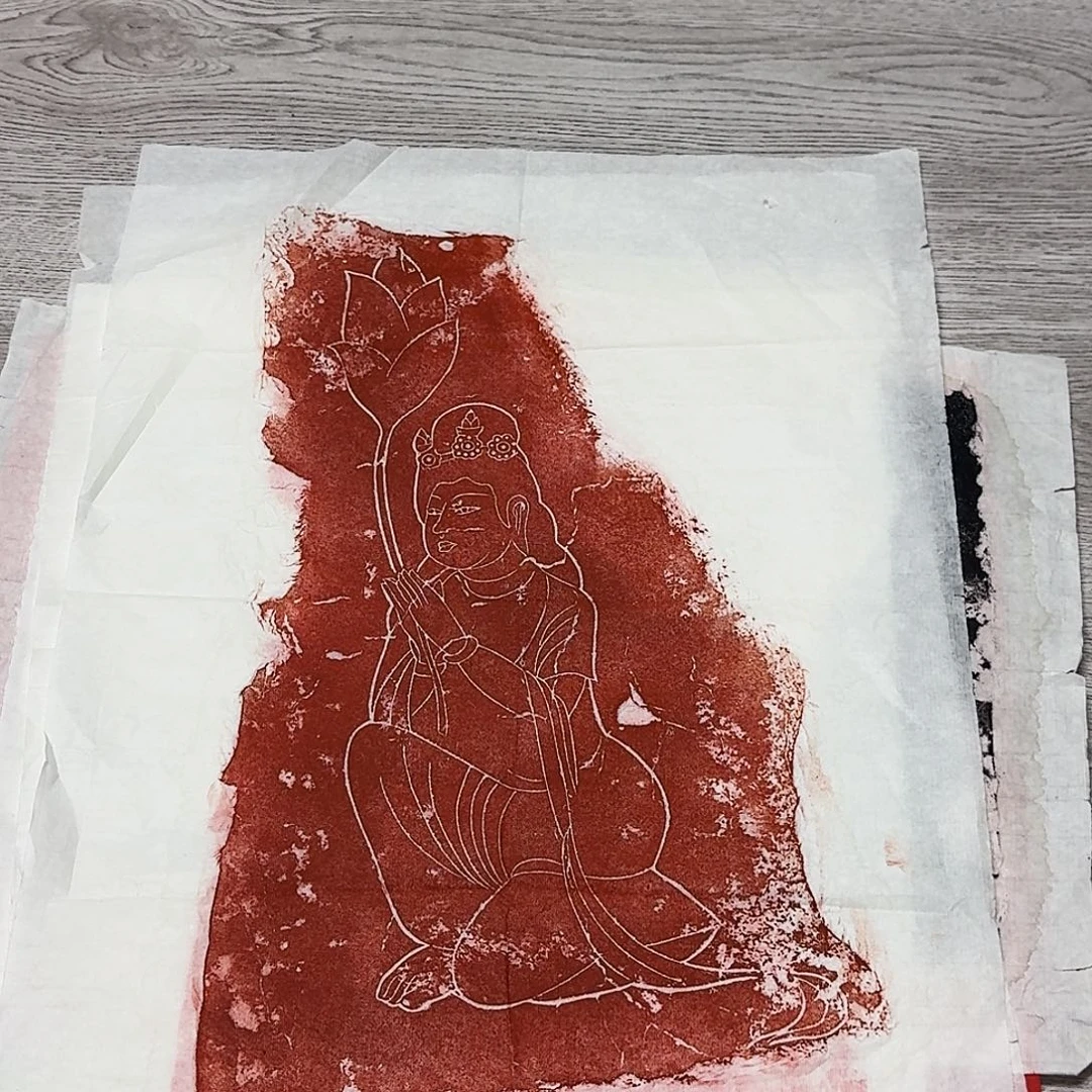 拓片用纸印石供养菩萨
