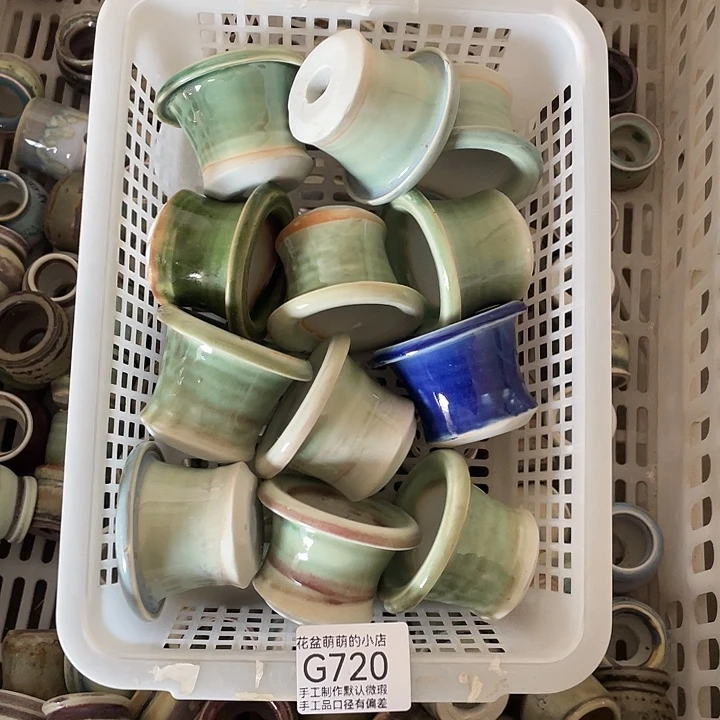 花盆紫砂720微瑕品口径4.5左右
