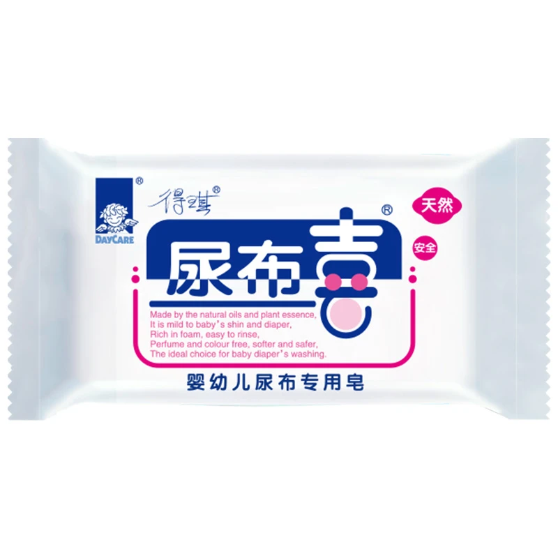 得琪婴幼儿尿布专用皂150克