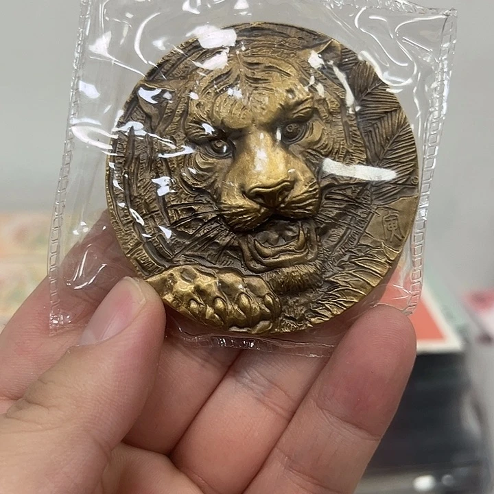 其他普通金属虎章啊啊啊啊啊啊啊啊