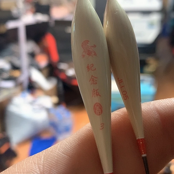 1.85。2.25。 2.65。3.2