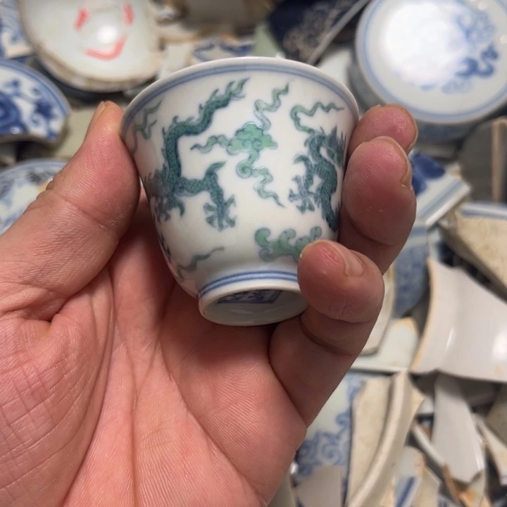 陶瓷学习，资料标本。毛**经