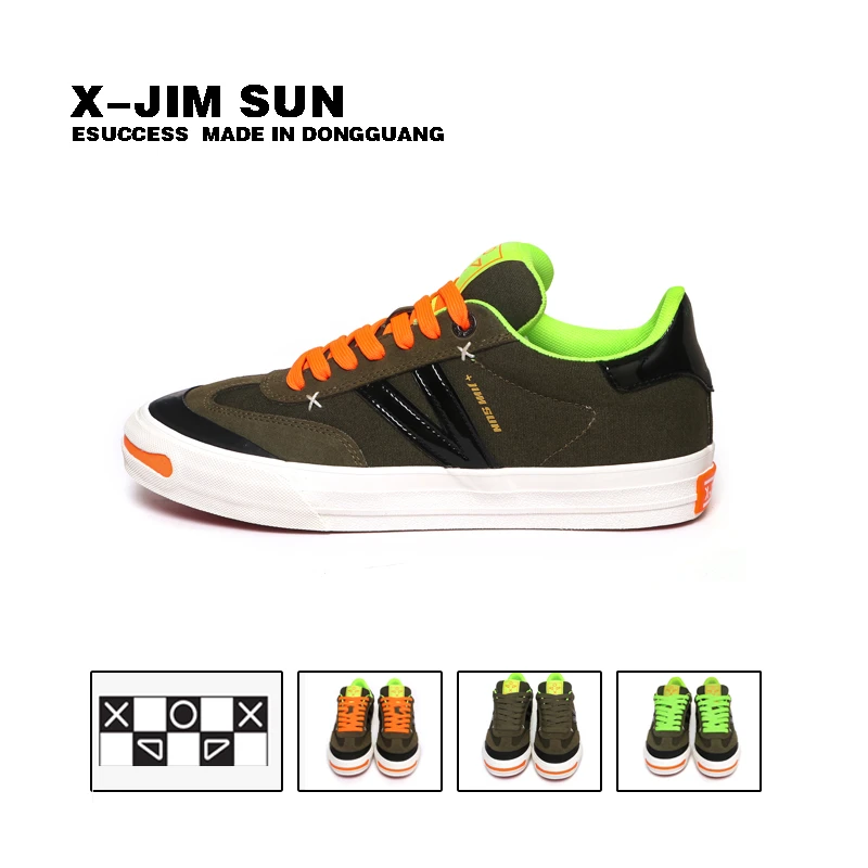 击上滑板鞋低帮耐磨休闲鞋美式男子板鞋透气时尚情侣迷彩绿