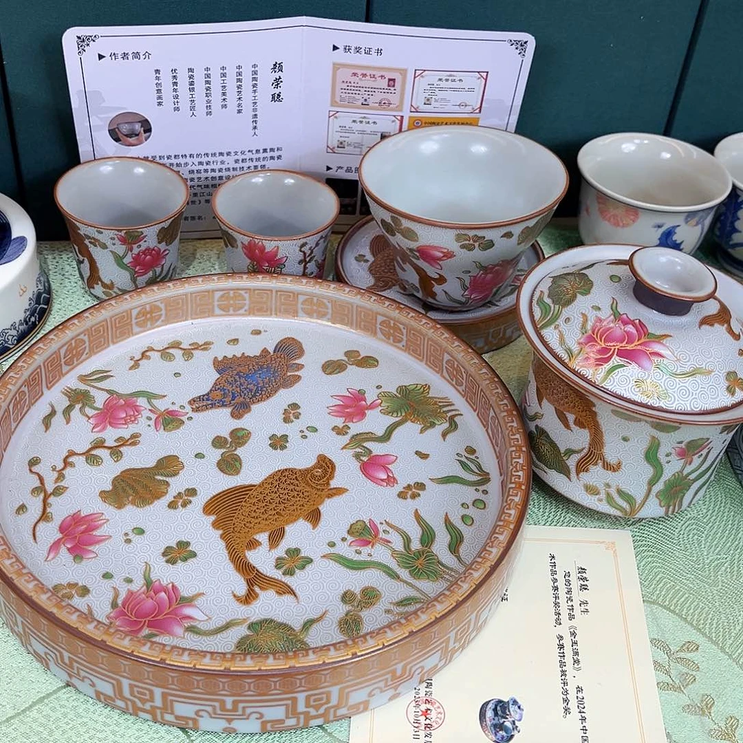 景德陶瓷景德陶瓷