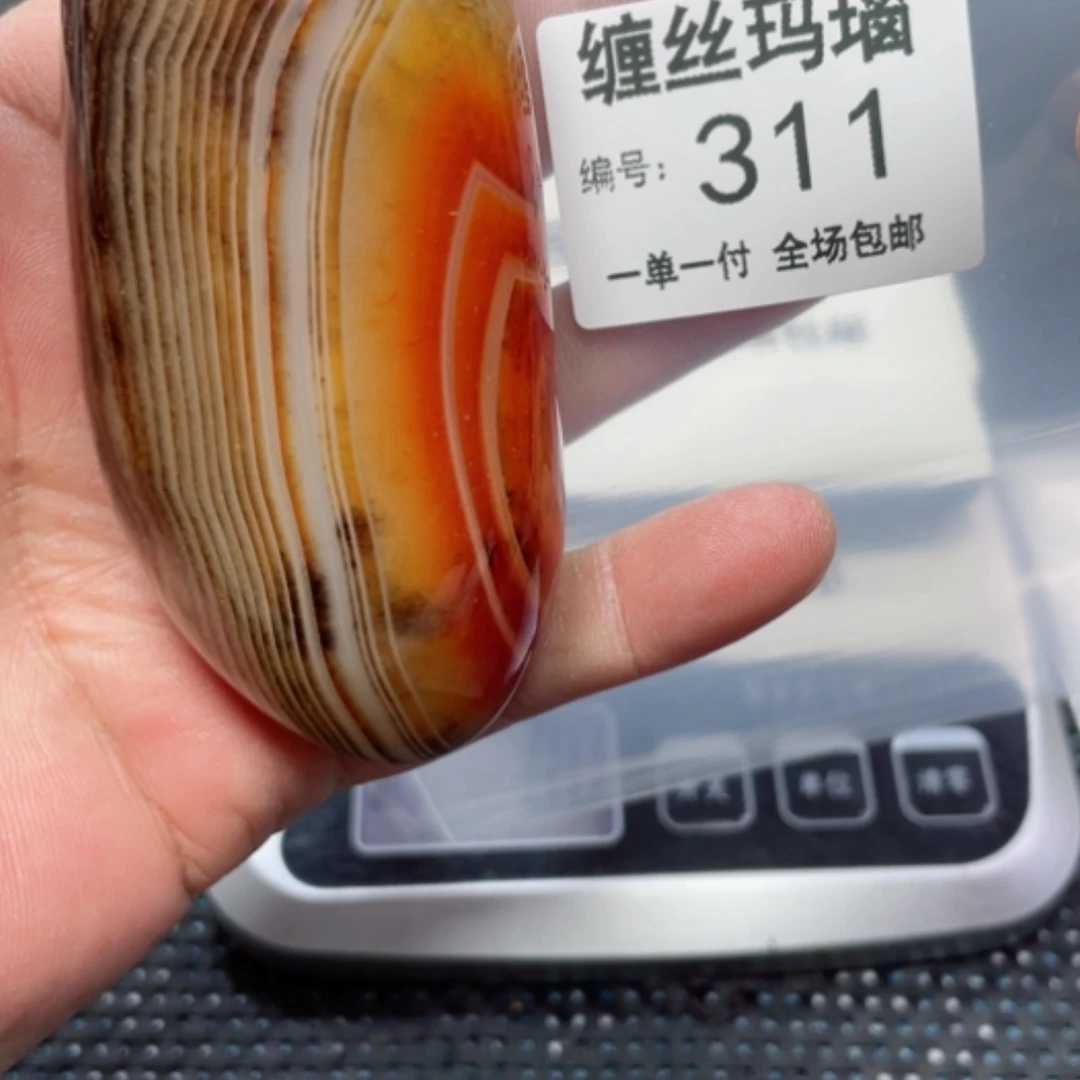 【闪购商品】玛瑙/玉髓颈饰未镶嵌