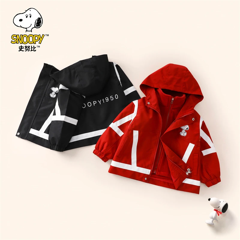 SXM1196史努比拼条三合一两件套外套